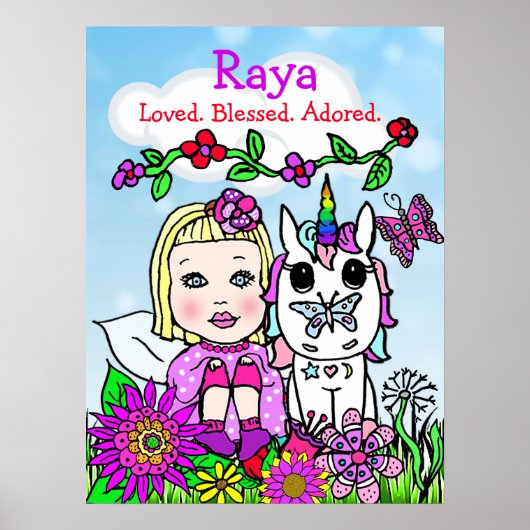 このユニコーンと妖精お洒落に名前を追加 ポスター (正面)