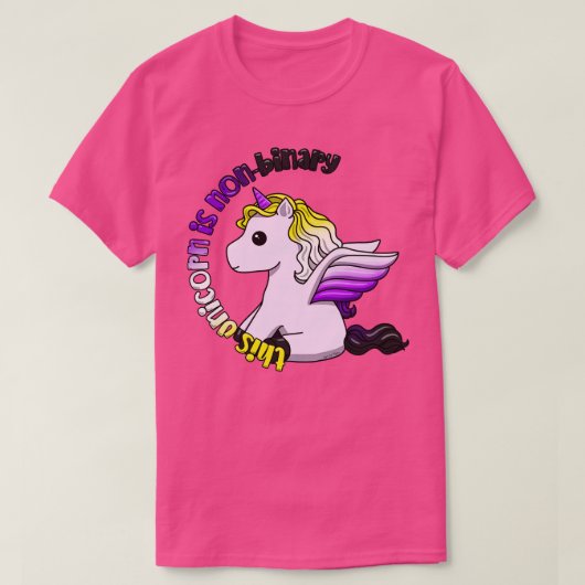 このユニコーンはバイナリではない Tシャツ (デザイン正面)
