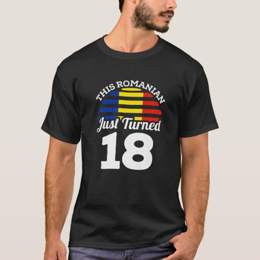このルーマニア人は18ルーマニア18誕生日に転向した Tシャツ (正面)
