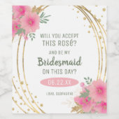このロゼのブライドメイド提案を受け入れるか ワインラベル (シングルラベル)