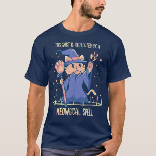 このワイシャツはMeowgicalの綴りによって保護されます Tシャツ