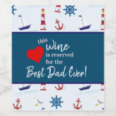 このワインは今まで最高のもパパ航海の用 ワインラベル (シングルラベル)