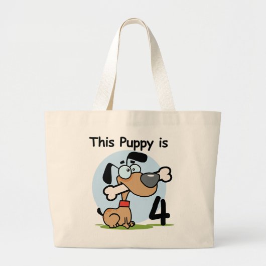 このワンちゃん4th誕生日Tシャツとギフト ラージトートバッグ (正面)