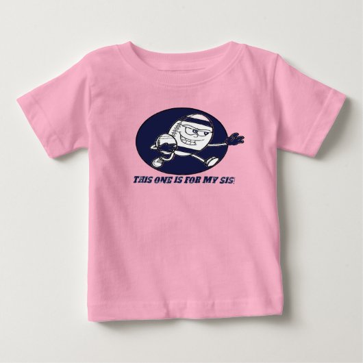 このワンベイビーティー ベビーTシャツ (正面)