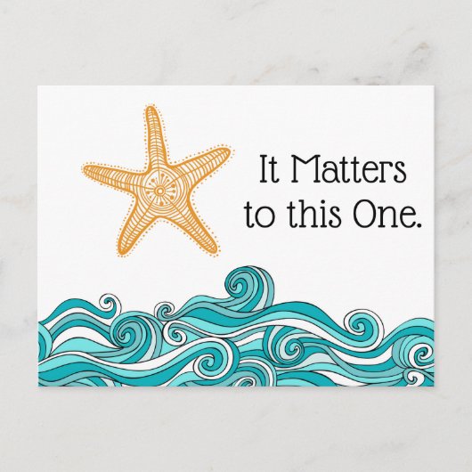 この一匹のヒトデにとって重要 ポストカード (正面)