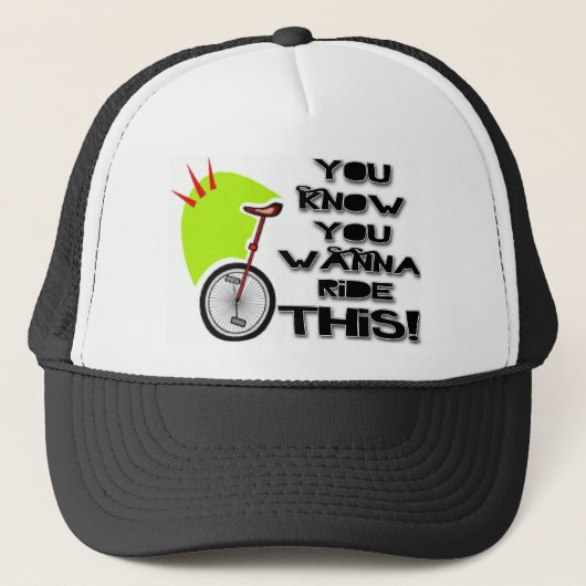 この一輪車に乗って下さい キャップ (正面)