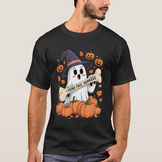 この上腕骨Tシャツ、可愛いと思うよ 面白い 怖い お化け Tシャツ (正面)