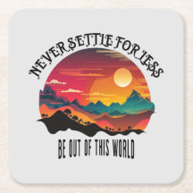 この世から出ている