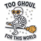 この世にはもったいない シール (正面)