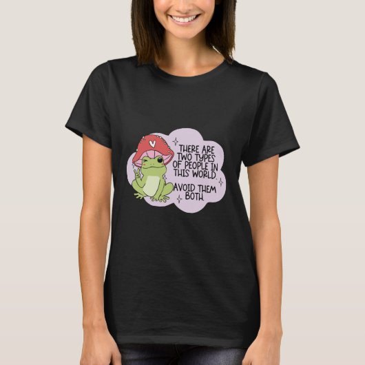 この世には2種類の人がいる Tシャツ (正面)