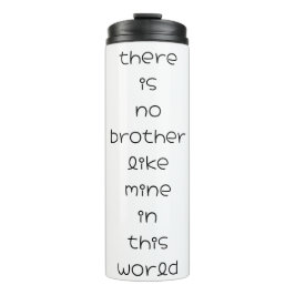 この世に僕のような兄弟は無い タンブラー