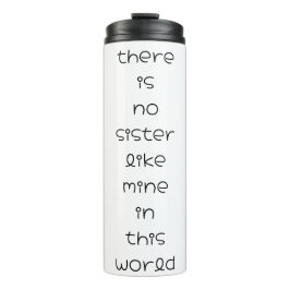 この世に僕のような妹は無い タンブラー