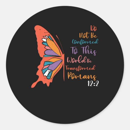 この世に順応しないR ラウンドシール (正面)