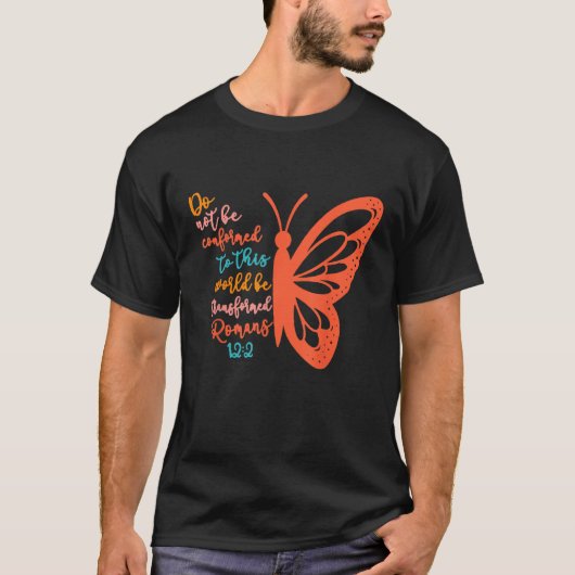 この世に順応しないR Tシャツ (正面)