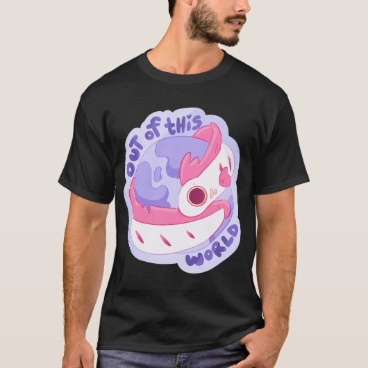 この世のものとは思えないジャイアントリョウテンウオ Tシャツ (正面)