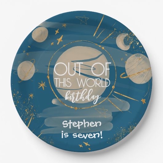 この世のものとは思えない宇宙の誕生日 ペーパープレート (正面)