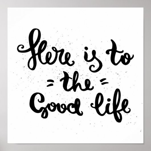 この世の楽しみはこれだ ポスター (正面)