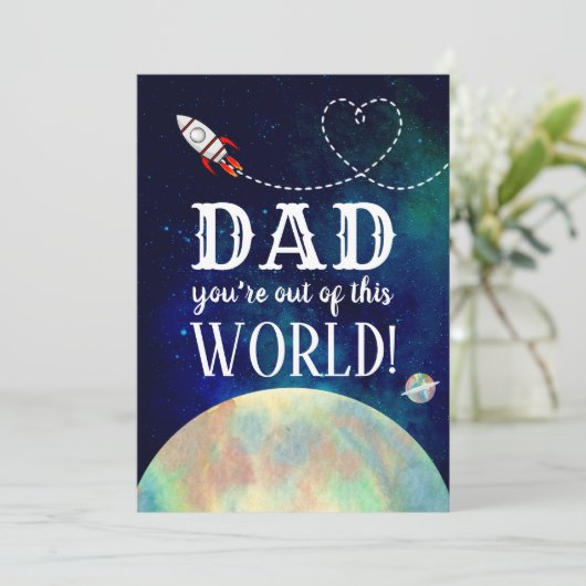 この世の父の日から (スタンド正面)