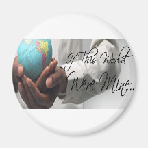 この世もし界は僕のものだ