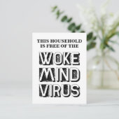 この世帯は心のウイルスに感染しカスタムない ポストカード (スタンド正面)