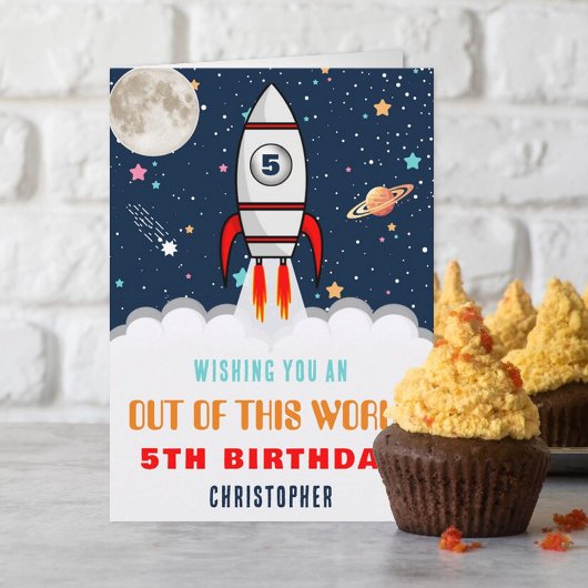 この世界からロケット船任意の年齢の誕生日 カード