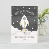 この世界から宇宙ロケット教室バレンタイン (スタンド正面)