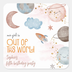 この世界から宇宙冒険子供の誕生日 スクエアシール