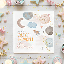 この世界から宇宙冒険子供の誕生日