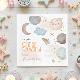 この世界から宇宙冒険子供の誕生日 スタンダードランチョンナプキン