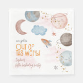 この世界から宇宙冒険子供の誕生日 スタンダードランチョンナプキン (正面)