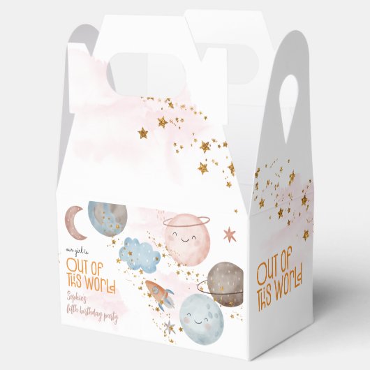 この世界から宇宙冒険子供の誕生日 フェイバーボックス (オープン)