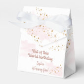 この世界から宇宙冒険子供の誕生日 フェイバーボックス (正面サイド)