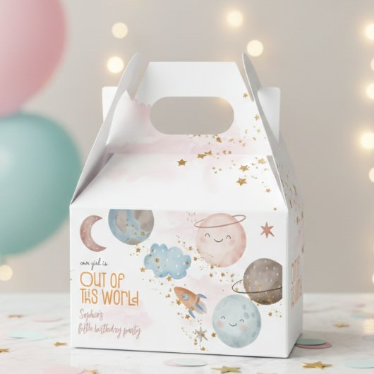 この世界から宇宙冒険子供の誕生日 フェイバーボックス