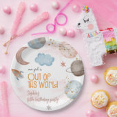 この世界から宇宙冒険子供の誕生日 ペーパープレート (パーティー)