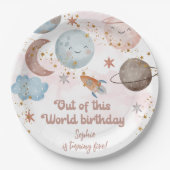 この世界から宇宙冒険子供の誕生日 ペーパープレート (正面)