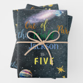 この世界から宇宙冒険子供の誕生日 ラッピングペーパーシート (インサイチュ)