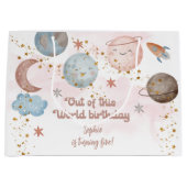 この世界から宇宙冒険子供の誕生日 ラージペーパーバッグ (正面)