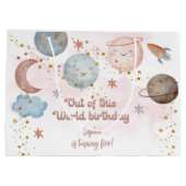 この世界から宇宙冒険子供の誕生日 ラージペーパーバッグ (裏面)