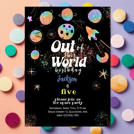 この世界から宇宙冒険子供の誕生日 招待状