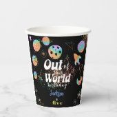 この世界から宇宙冒険子供の誕生日 紙コップ (正面)