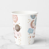 この世界から宇宙冒険子供の誕生日 紙コップ (右)