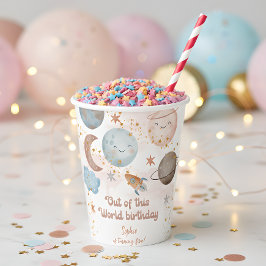 この世界から宇宙冒険子供の誕生日 紙コップ