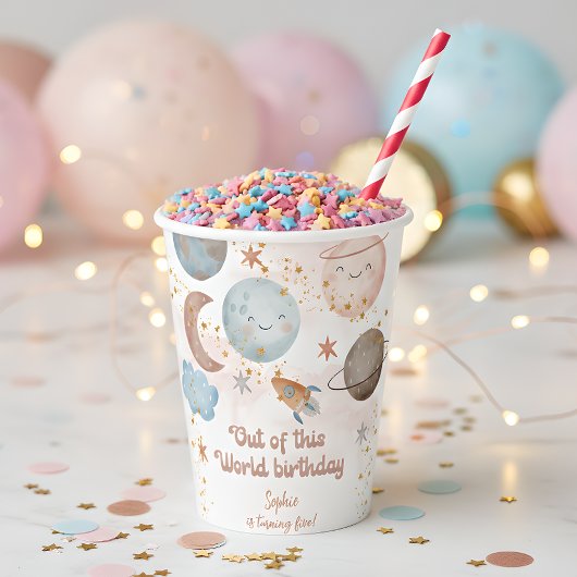 この世界から宇宙冒険子供の誕生日 紙コップ