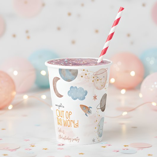 この世界から宇宙冒険子供の誕生日 紙コップ