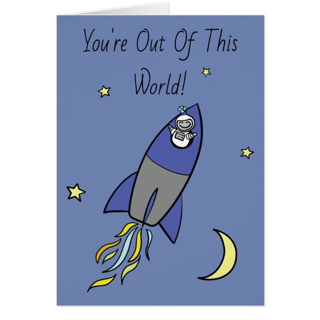 この世界から (正面)