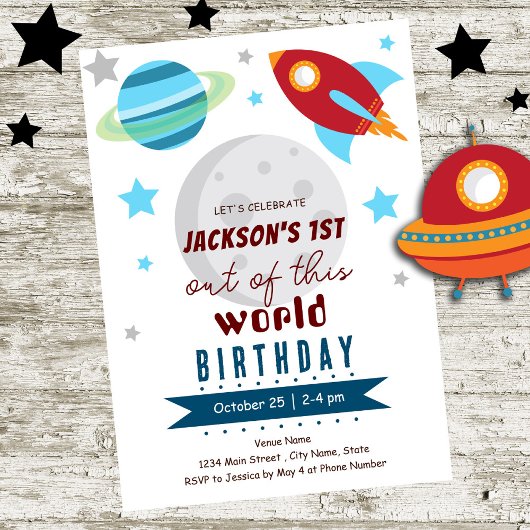 この世界から1歳の誕生日 招待状