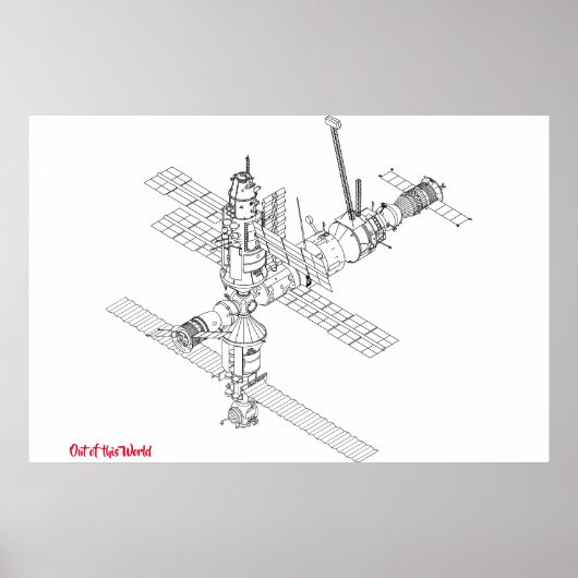 この世界から ポスター (正面)