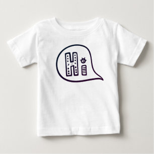 この世界にこんにちは言って下さい ベビーTシャツ