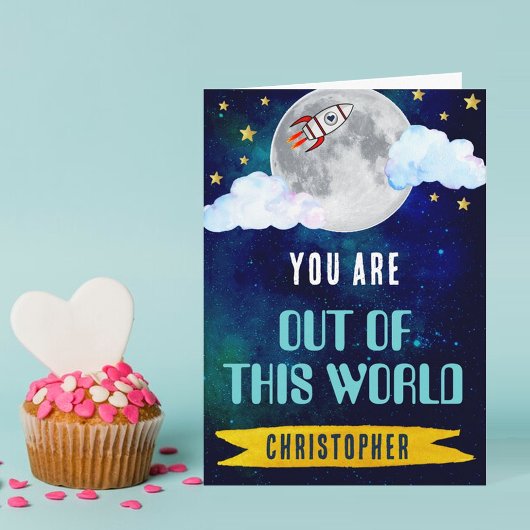 この世界のバレンタインデーからロケット船 カード