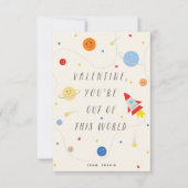 この世界のバレンタインデーのカードイエロー 招待状 (正面)